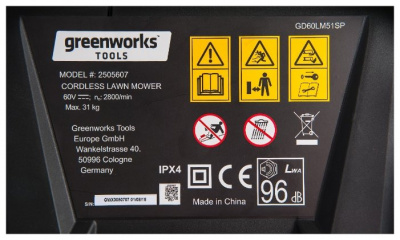     Greenworks GD60LM51SP - 