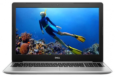  Dell Inspiron (5570-7840), silver