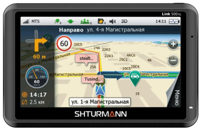  GPS- Shturmann Link 500SL, Grey - 