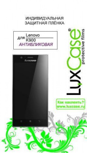     LuxCase  Lenovo K900 (51001) Matt - 