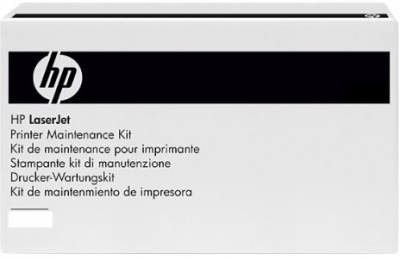     HP Q5999A LaserJet 4345MFP 220v maintenance kit - 