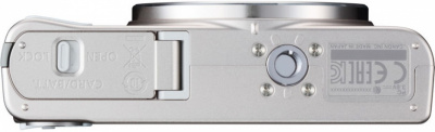    Canon PowerShot SX620 HS white - 