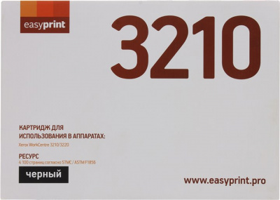     EasyPrint LX-3210, Black - 