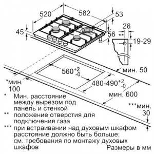    Siemens iQ500 EC6A5HB90R