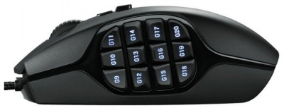   Logitech G600 MMO Gaming Mouse Black USB - 