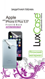     LuxCase 81203  Apple iPhone 6 Plus (5.5'', , Front & Back) - 