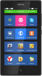    Nokia XL Dual sim Black - 