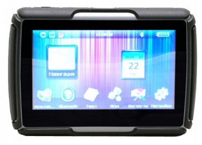  GPS- Avis DRC043G - 