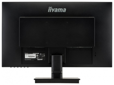    Iiyama G2530HSU-B1 black - 