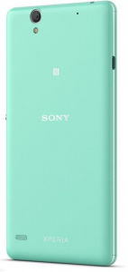    Sony Xperia C4 Dual, Green - 