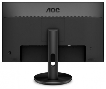    AOC G2590VXQ - 