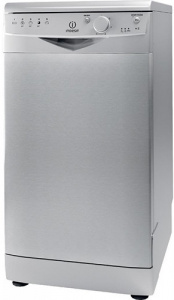   Indesit DSR 15B S EU silver