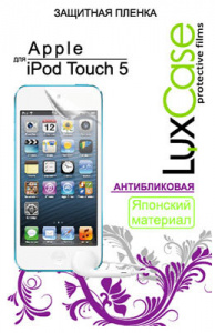   LuxCase  Apple iPod touch 5 