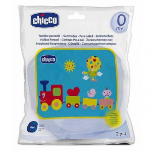     Chicco Safe  (2 ) - 