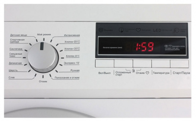     Midea MV-WMF712G , white - 