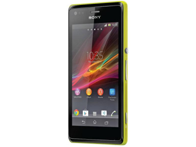    Sony 1905 Xperia M Yellow - 