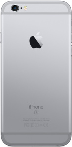    Apple iPhone 6S 64Gb, Space Gray - 