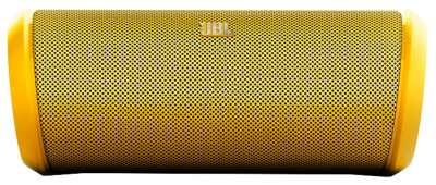    JBL Flip II Yellow - 