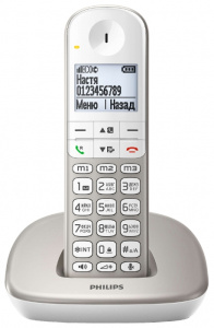    DECT Philips XL4901S/51 Beige - 