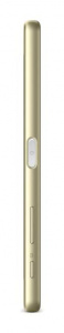    Sony Xperia X Performance 32Gb, Lime Gold - 