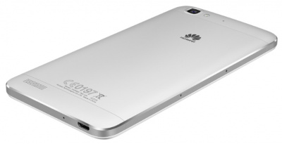    Huawei GR3 LTE, silver - 
