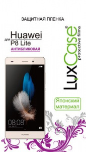     LuxCase  Huawei P8 Lite () - 