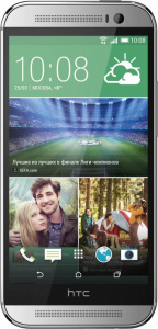    HTC One M8 Silver - 