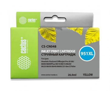     Cactus CS-CN048, Yellow - 