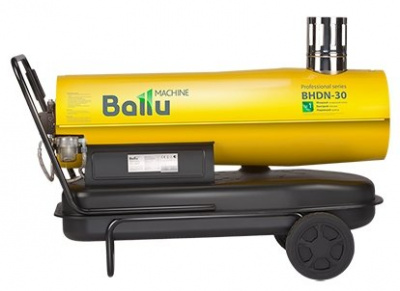  Ballu BHDN-30, yellow-black