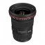    Canon EF 16-35mm f/2.8L II USM (1910B005) - 