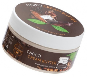  Beauty Style Choco Cream Butter (200 )