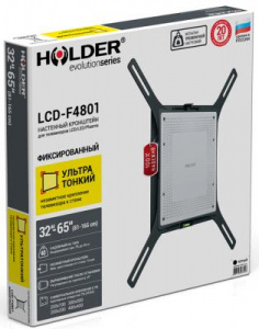  Holder LCD-F4801, black