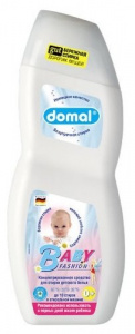    Domal Baby Fashion