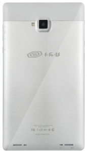  IRU M714G Silver