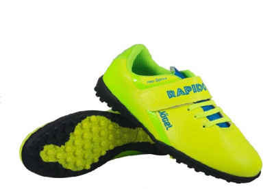     Jogel Rapido JSH3001-K (: 33), lime - 