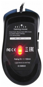   Oklick 865G Black - 