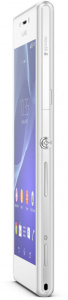    Sony D2303 Xperia M2 White - 