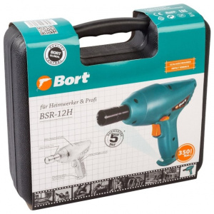   Bort BSR-12H, 