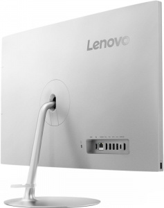    Lenovo IdeaCentre 520-27IKL F0D0000GRK Silver - 