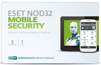  Eset NOD32-ENM2-NS(CARD)-1-1 Mobile Security