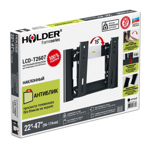  Holder LCD-T2607