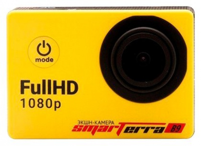   - Smarterra B9, yellow - 