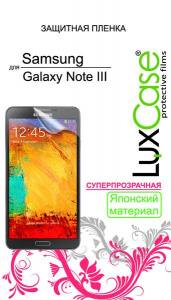     LuxCase  Samsung Galaxy Note III Superclear - 