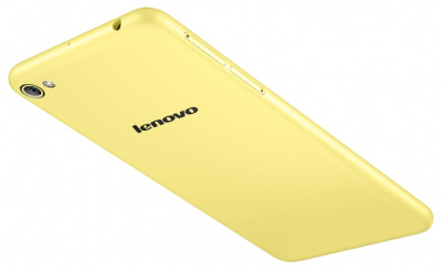    Lenovo IdeaPhone S60 Yellow - 