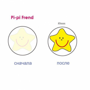    Pi-Pi Friend j - 