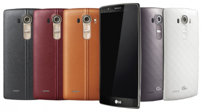    LG G4 H818, Brown - 