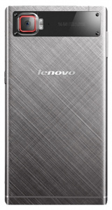    Lenovo VIBE Z2 Pro (K920), Titanium - 