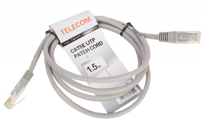 - Telecom UTP 5 (1.5), Grey