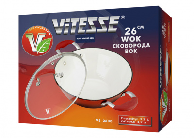 - VITESSE VS-2330 (26 )