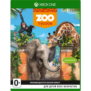  Zoo Tycoon